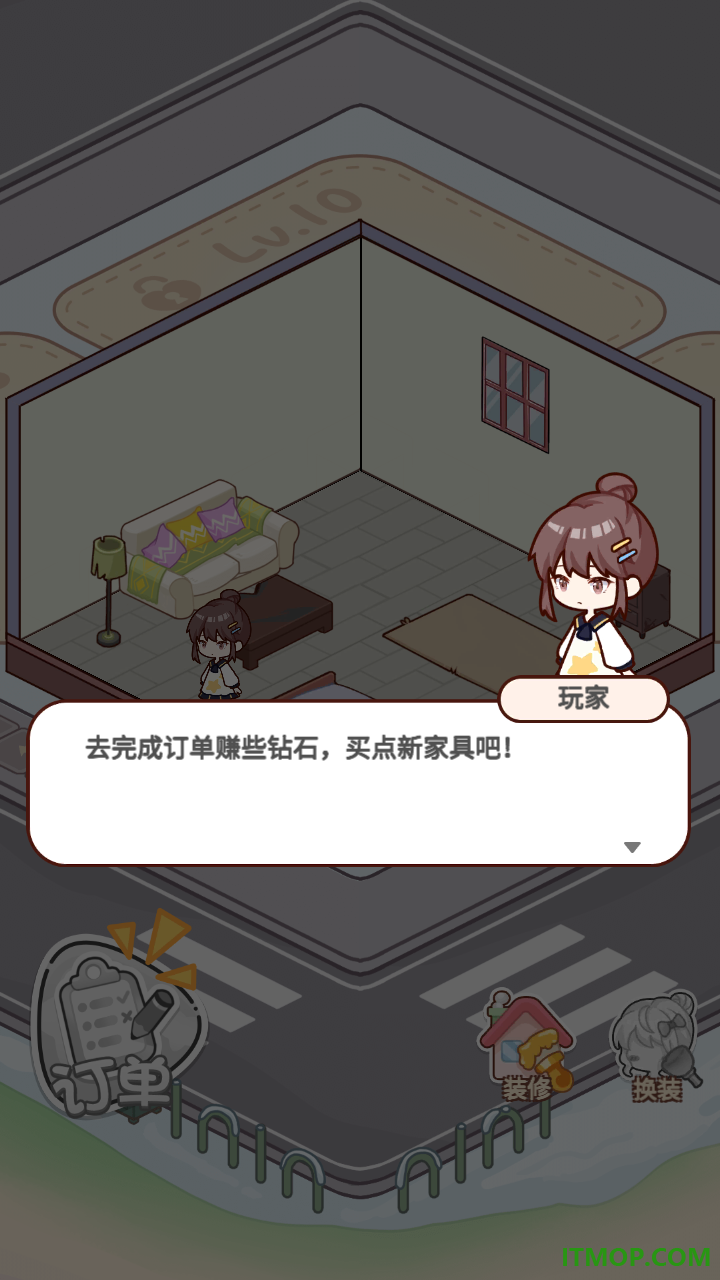 托卡奇妙屋手游