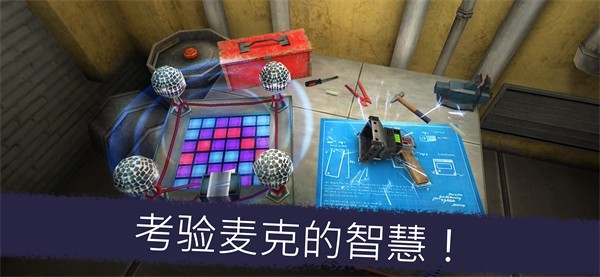 恐怖冰淇淋5国际服v1.3.3 4
