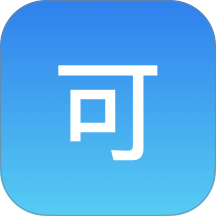 可可试卷 v1.9.8