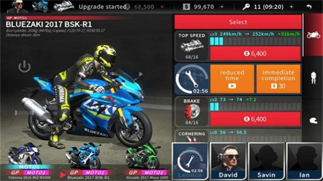 真实摩托2国际服v1.2.785 1