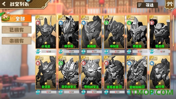 果宝无双九游版