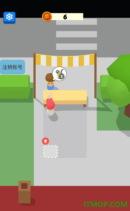 梦幻棉花糖小店官方版