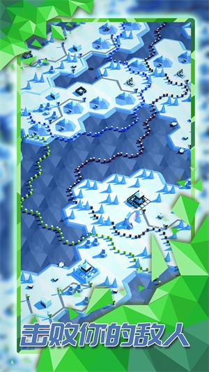 探索文明九游版v1.1.2 2