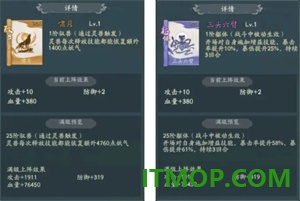 寻道大千国际服