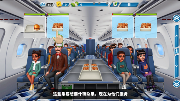 球球旅行记官方版v1.1.62 4