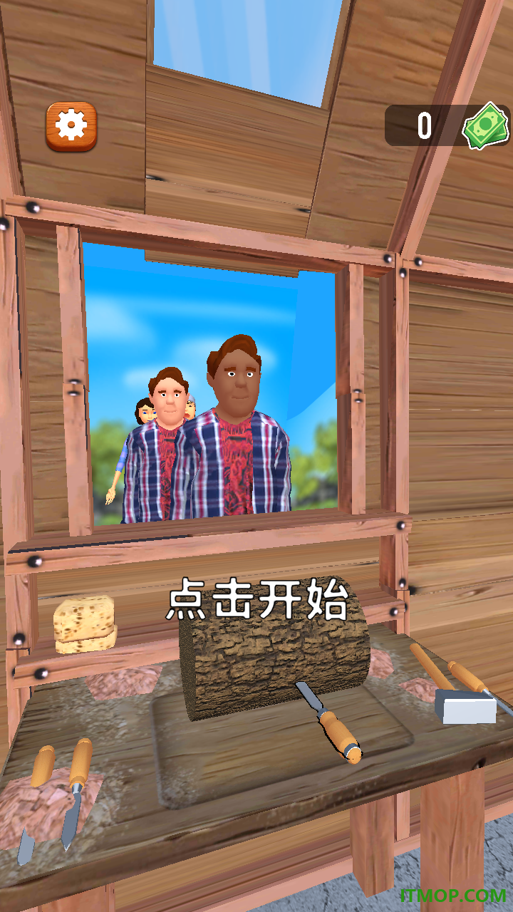 木雕手游