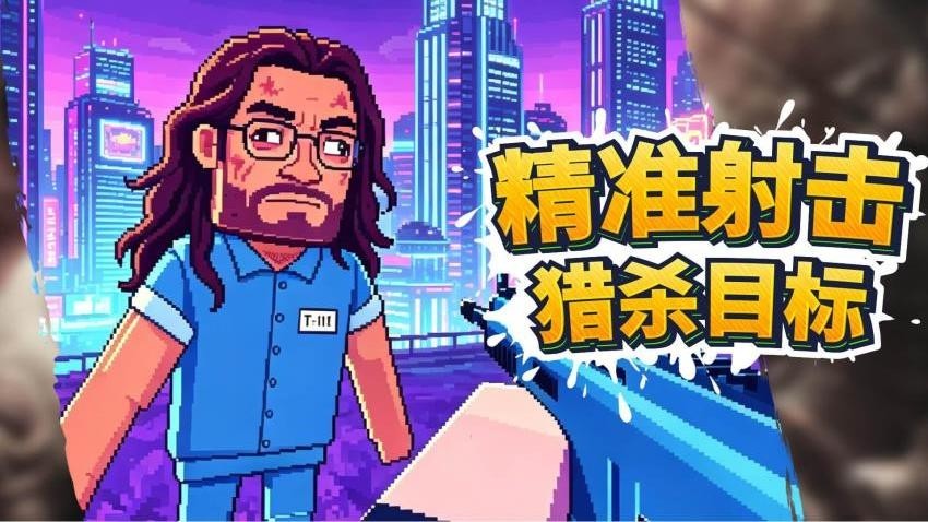 像素世界战争游戏v1.0.0 1