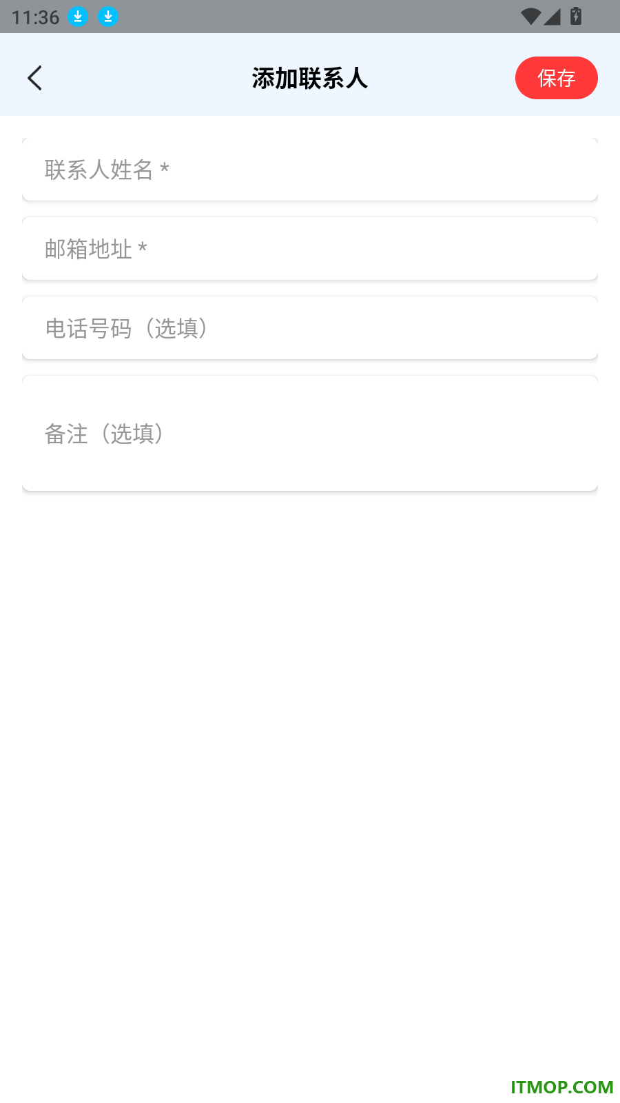 手机邮箱免费管理官方版