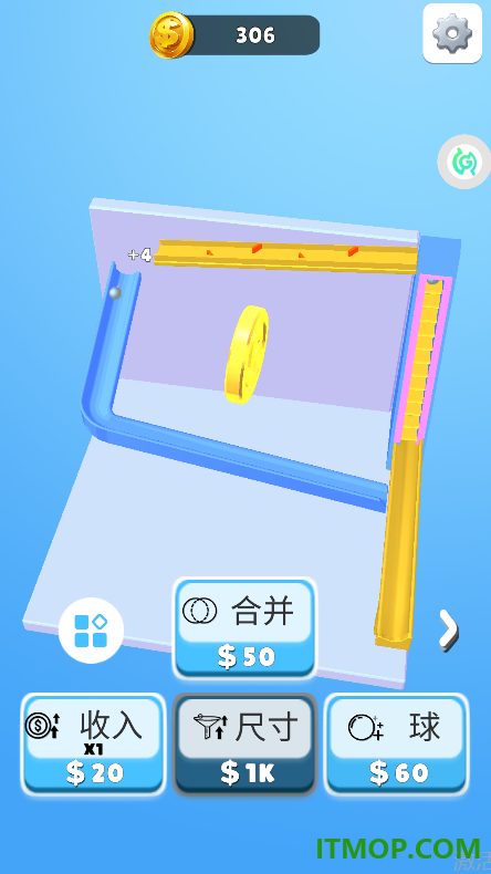 轨道弹珠游戏