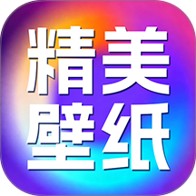 多萌创意壁纸手机版 v1.0.1