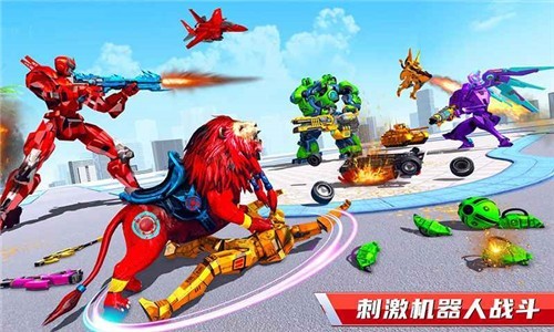 坦克机器人转变战争手机版(3)