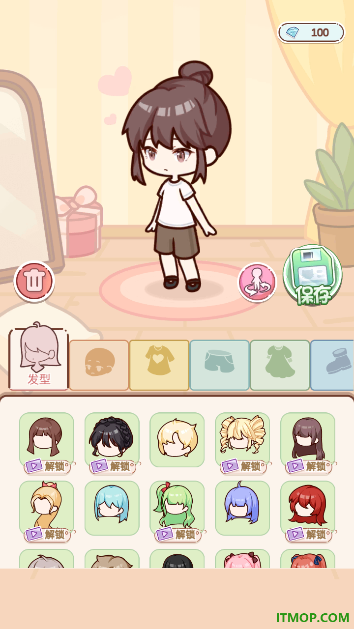 托卡奇妙屋手游