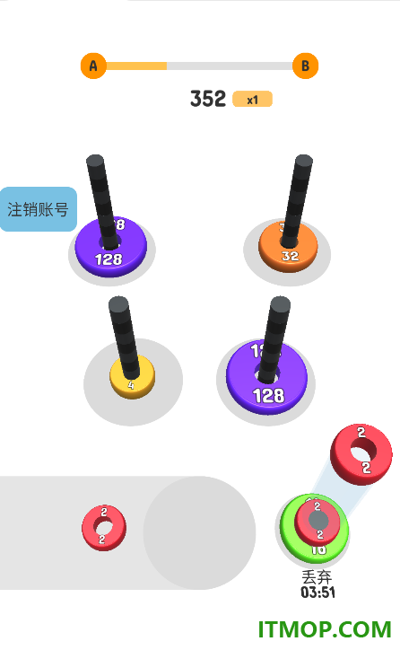 2048全新版游戏