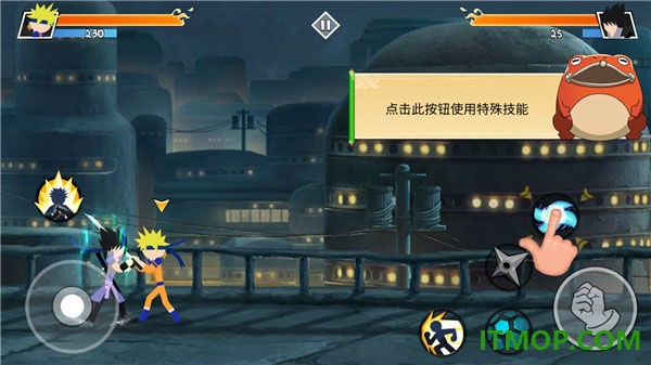 火柴人忍者大战国际服