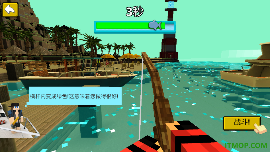 小小世界游戏