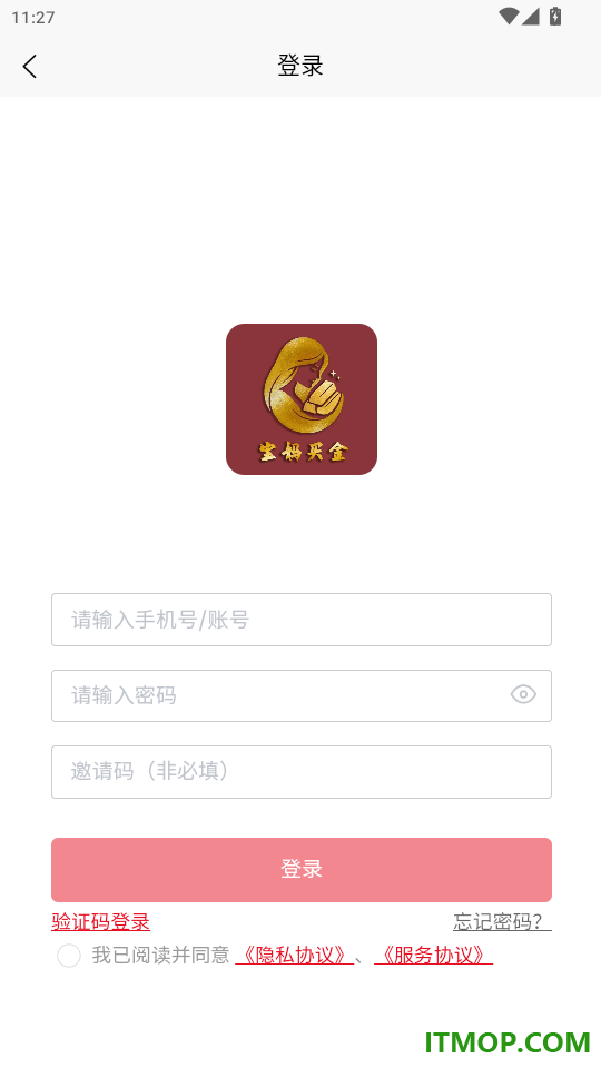 宝妈买金官网版