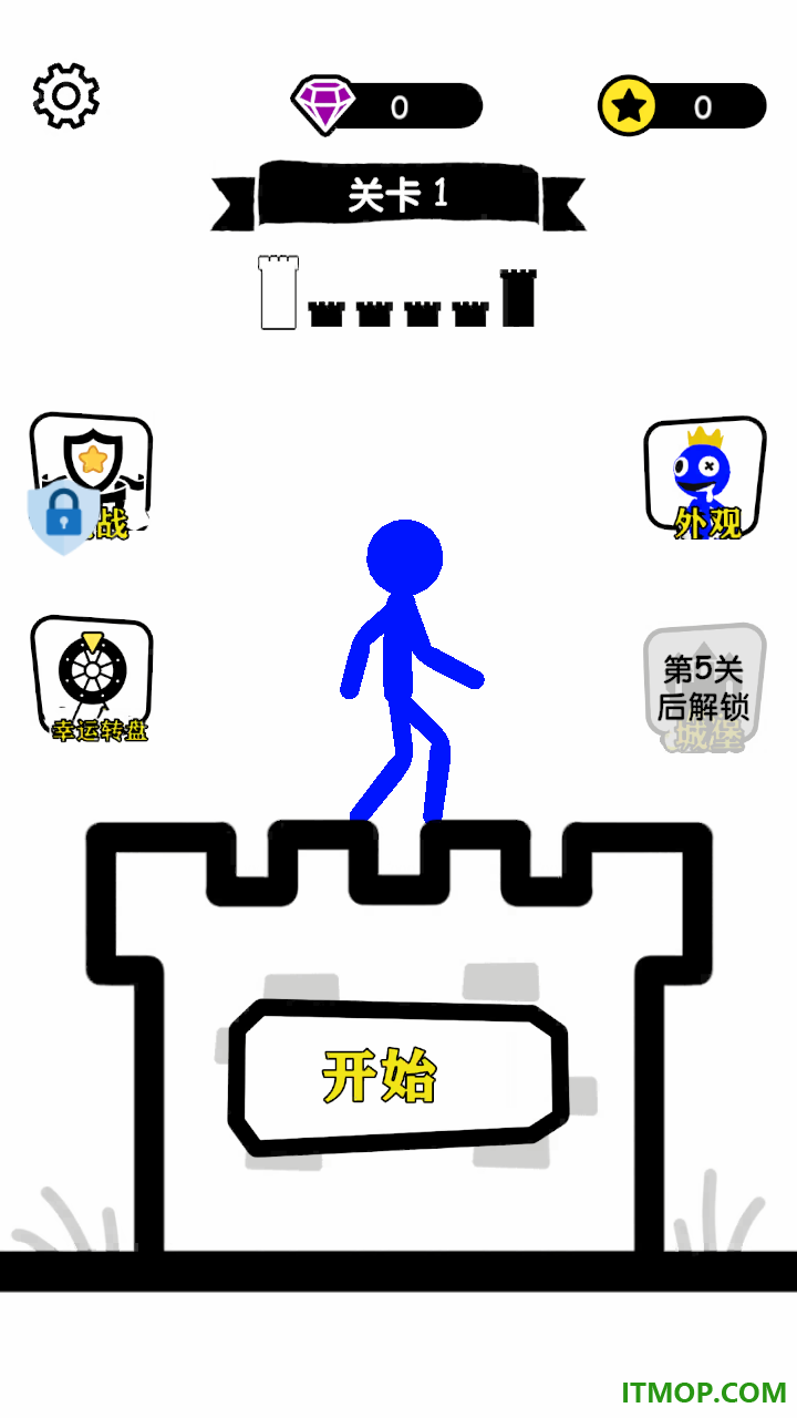 无敌小勇士手游