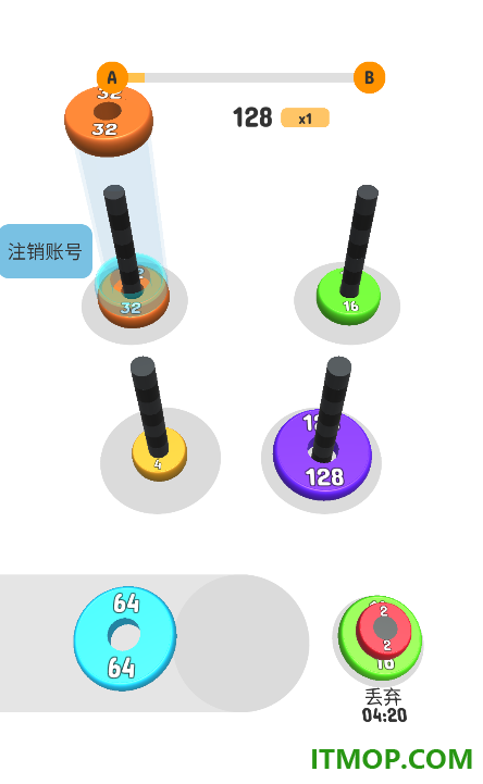 2048全新版游戏