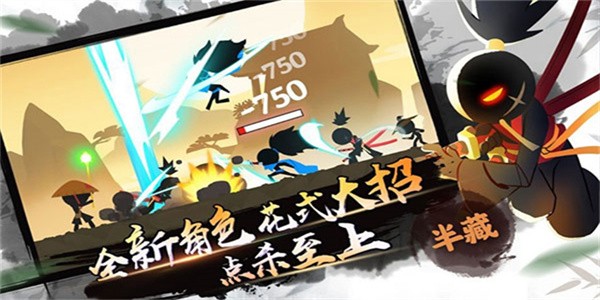 我功夫特牛国际服v0.17.8(2)