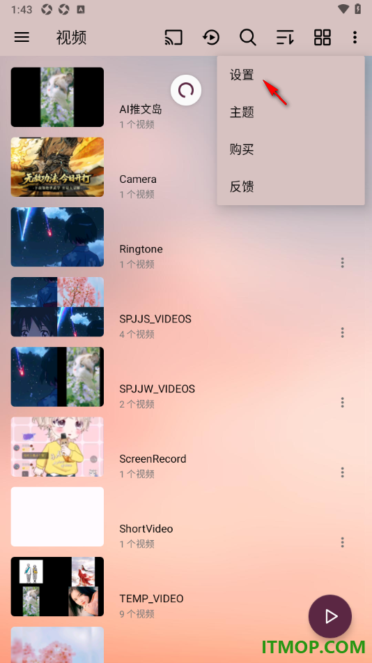 播放器OPlayer手机版关闭显示目录摘要的方法