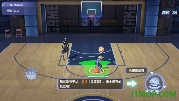 全民大灌篮九游版
