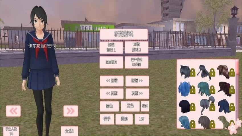 小忍养成计划手游v1.00 2