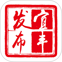 宜丰发布 v3.3.8