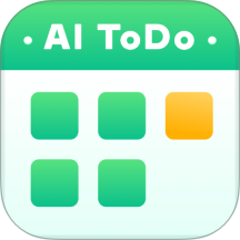 小智ToDo软件 v2.5.0