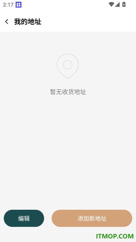黔乘好物官网版
