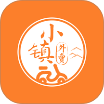 小镇外卖 v3.5.2