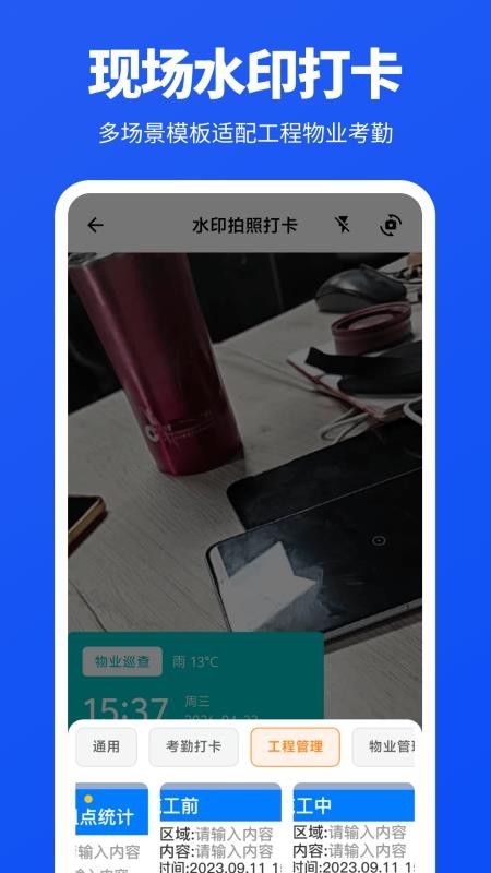 免费CAD图纸查看器手机版v3.0.2.302 2