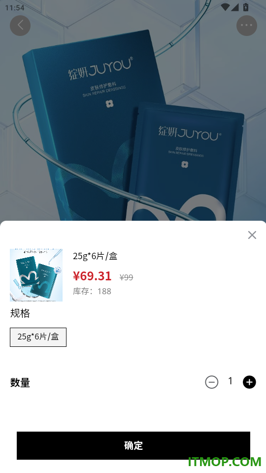 美条街官方版