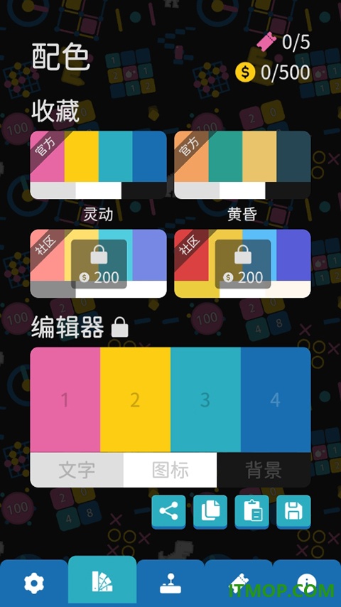 离线小游戏手机版