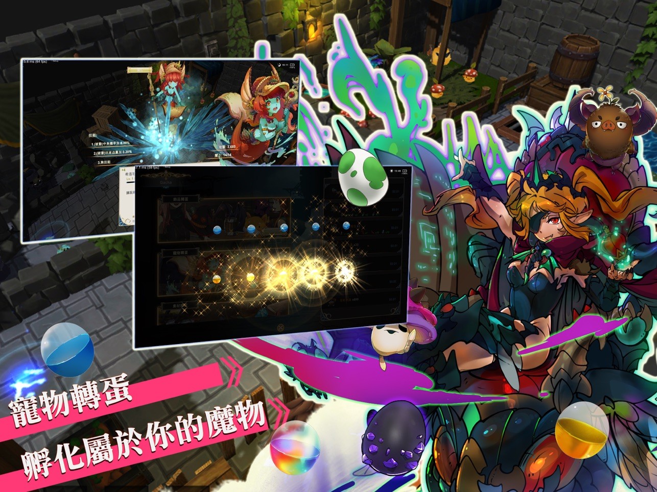 工匠物语2国际服v0.0.96 4