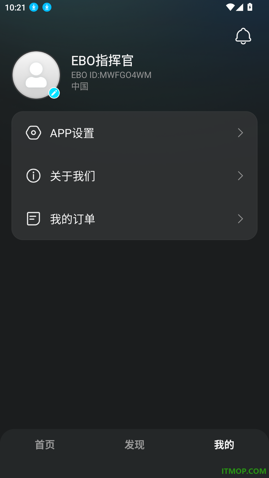 一宝机器人最新版