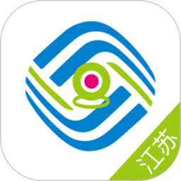 江苏移动千里眼客户端手机版 v5.5.10