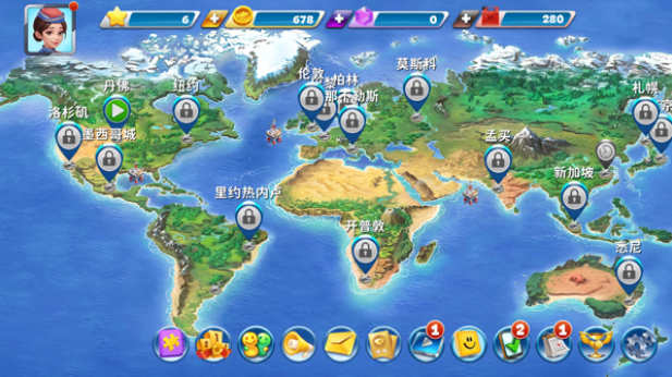 球球旅行记官方版v1.1.62 2