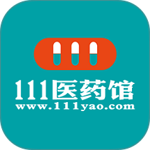 德生堂111医药馆