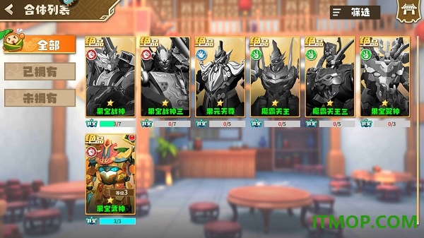 果宝无双九游版
