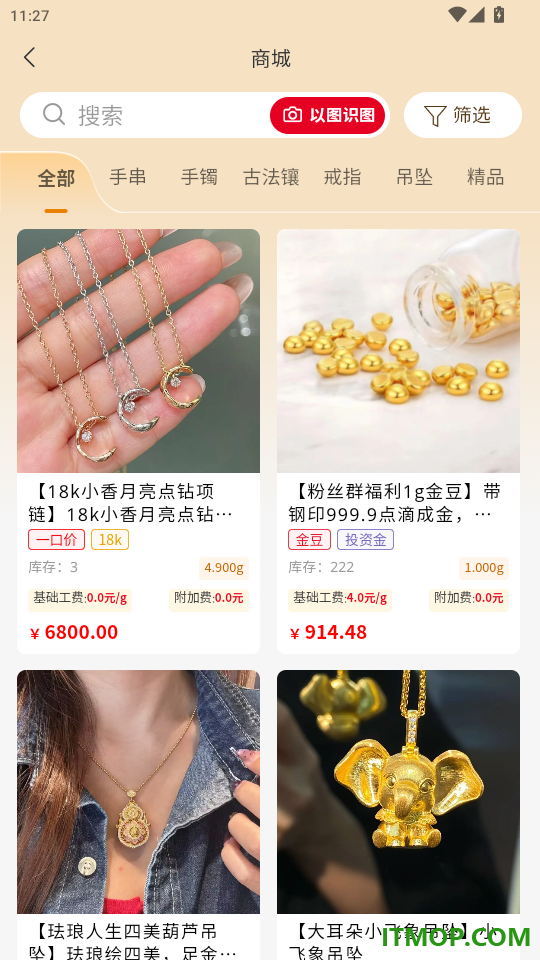 宝妈买金官网版