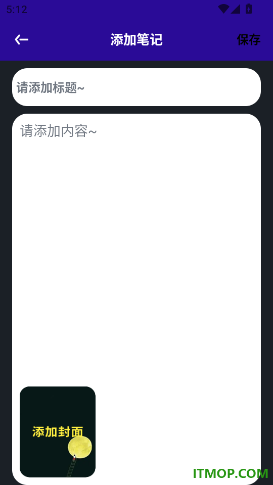 酷看精选官网版