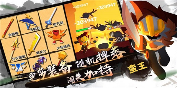 我功夫特牛国际服v0.17.8(4)