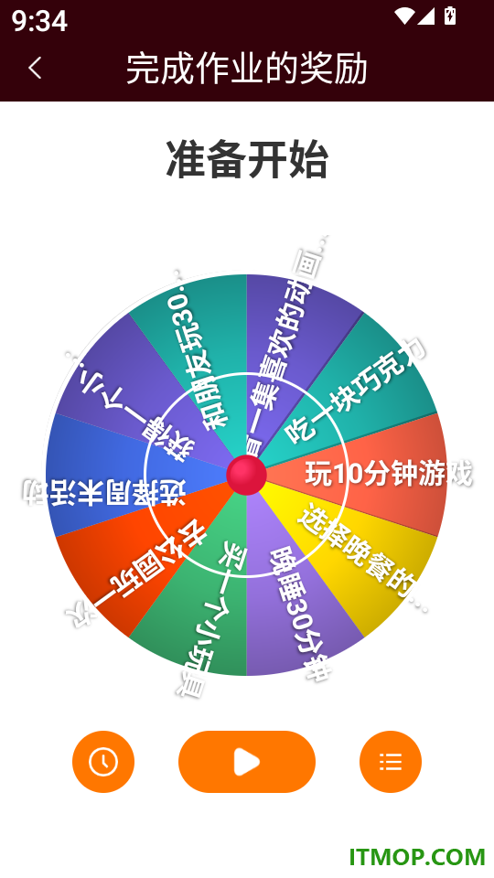 主题壁纸桌宠大全软件