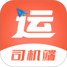 智优运司机端免费版 v1.3.26