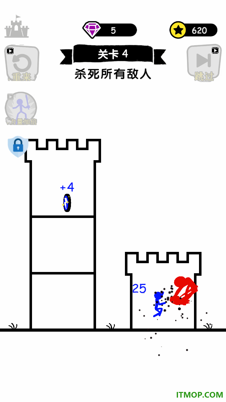 无敌小勇士手游
