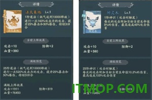 寻道大千国际服