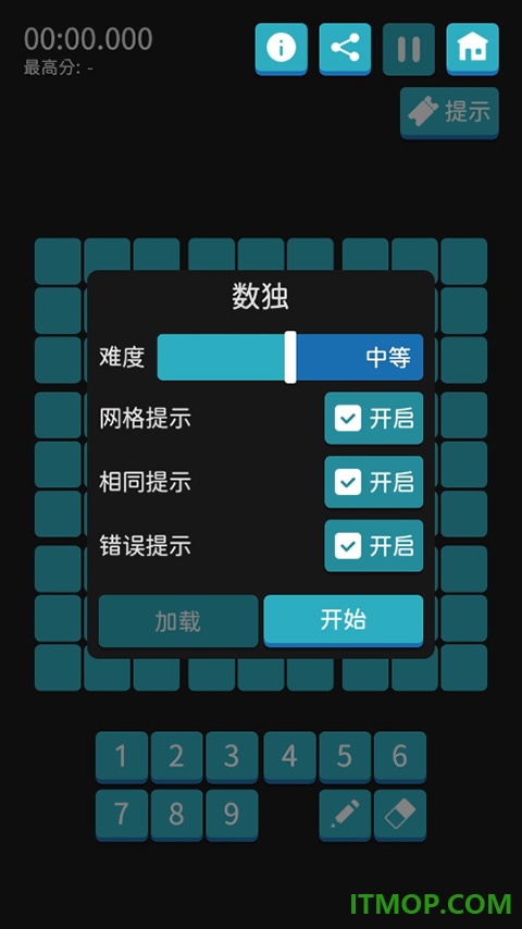 离线小游戏手机版
