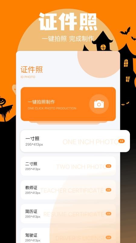 am剪辑最新版本v1.5(3)