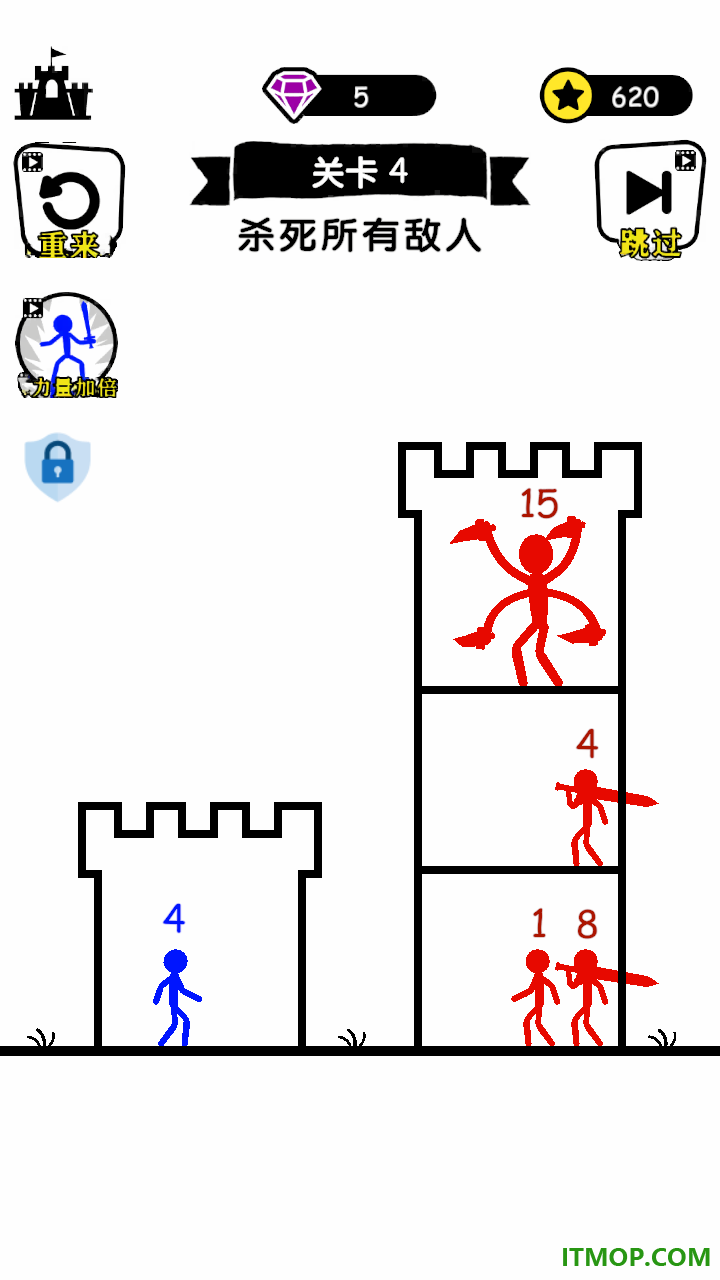 无敌小勇士手游