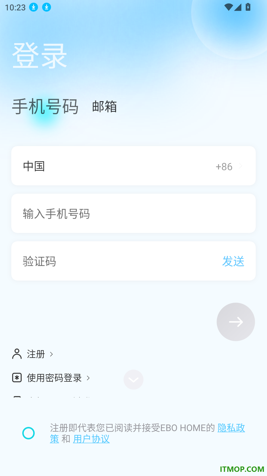一宝机器人最新版
